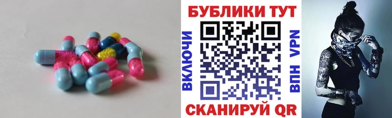ЭКСТАЗИ Punisher  Гудермес 