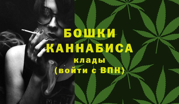 mix Горнозаводск