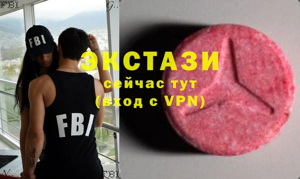 прущие крисы Горняк