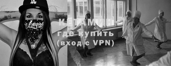 mix Горнозаводск
