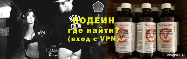 трава Гусь-Хрустальный
