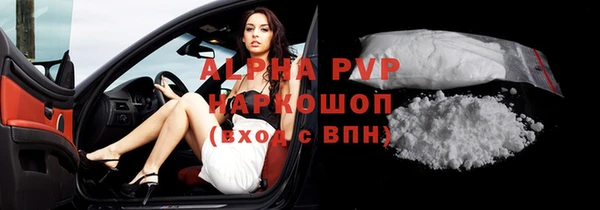 mix Горнозаводск