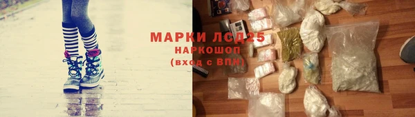 каннабис Горно-Алтайск