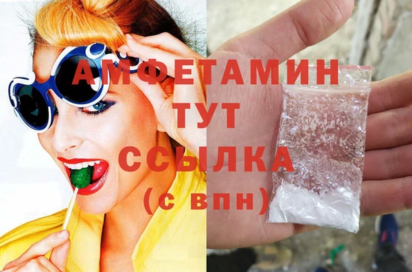 каннабис Горно-Алтайск