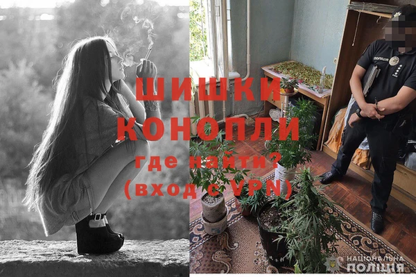 бутират Заволжье