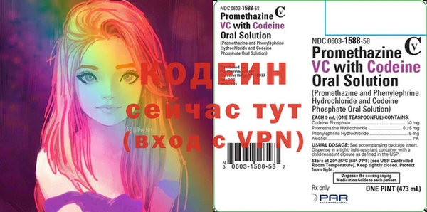 mix Горнозаводск