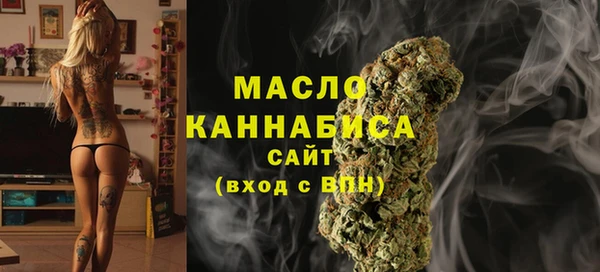 мдма Гусев