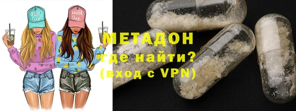 трава Гусь-Хрустальный