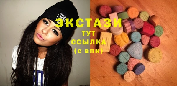 mix Горнозаводск