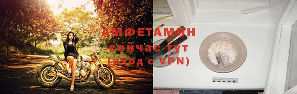 прущий лед Заводоуковск