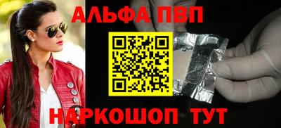 скорость Гай