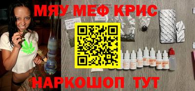 герыч Гатчина