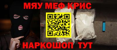 герыч Гатчина