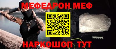 герыч Гатчина