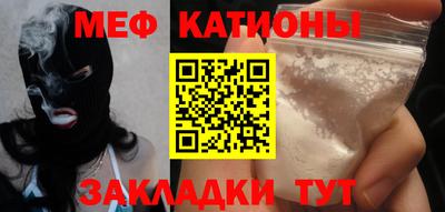 скорость Гай