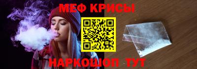 тгк Гагарин