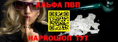 тгк Гагарин