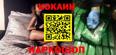 мяу мяу мука Гусь-Хрустальный