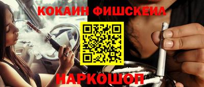 герыч Гусиноозёрск