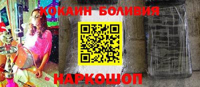 таблы Гусев
