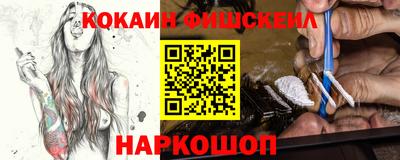 метадон Гатчина