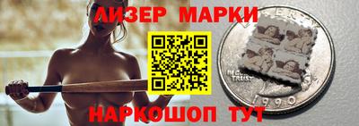 таблы Гусев