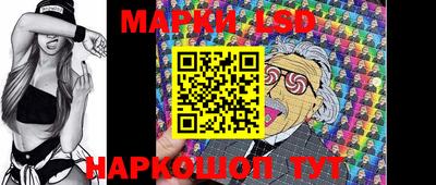 тгк Гагарин