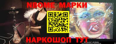 тгк Гагарин