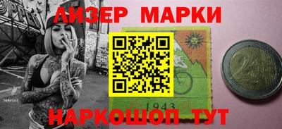 MDMA Premium VHQ Волжск