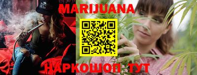 таблы Гусев