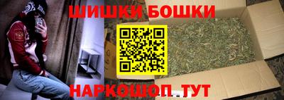 мяу мяу мука Гусь-Хрустальный
