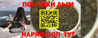 герыч Гусиноозёрск