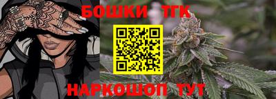 скорость Гай