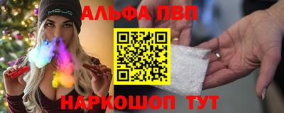 таблы Гусев