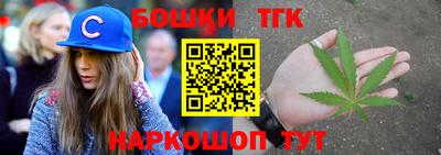 герыч Гатчина