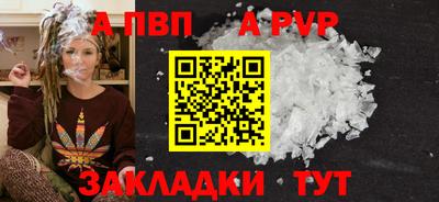 MDMA Premium VHQ Волжск