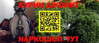 герыч Гусиноозёрск