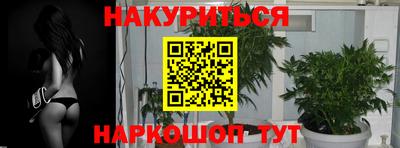 тгк Гагарин