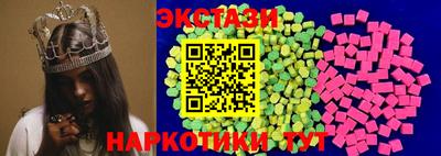 герыч Гусиноозёрск