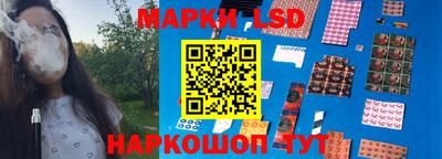 таблы Гусев