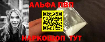 мяу мяу мука Гусь-Хрустальный