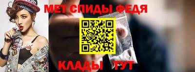 мяу мяу мука Гусь-Хрустальный