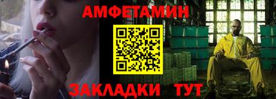 ГАЛЛЮЦИНОГЕННЫЕ ГРИБЫ Гай