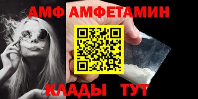 мяу мяу мука Гусь-Хрустальный