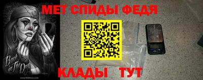 ECSTASY Гагарин