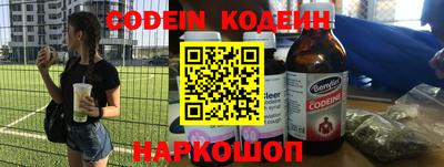 скорость Гай