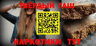 тгк Гагарин