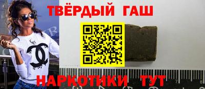 тгк Гагарин