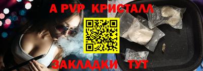 скорость Гай