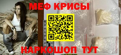 герыч Гатчина